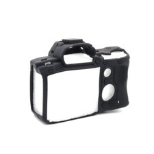 Silicone Sac pour Sony A7 Mark