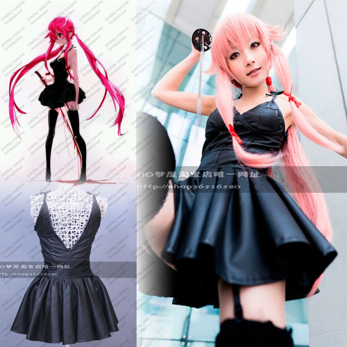 Mirai nikki gasai - mirai, cosplay