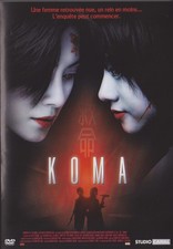 DVD - KOMA - Angelica lee