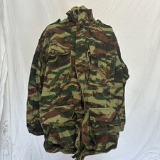 Superb Original French Army