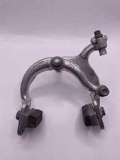 Étrier de frein avant / front