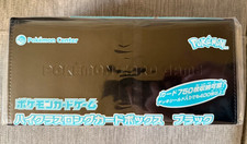 Boîte à cartes noir exclu