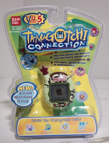 Vtg bandai tamagotchi - vtg,