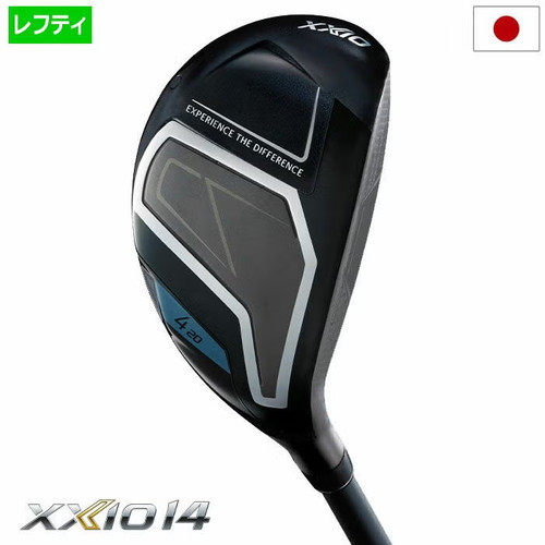Arbre carbone dunlop xxio - arbre,