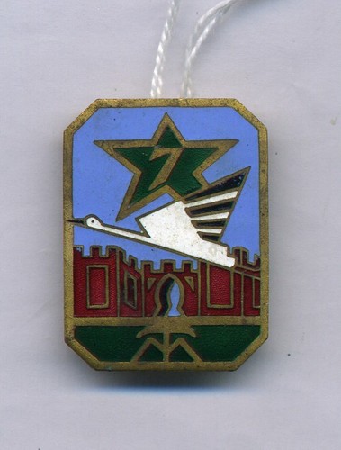 Régiment de tirailleurs - de,