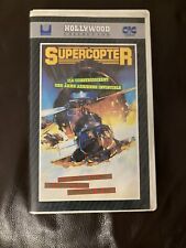 SUPERCOPTER Collection cassette rare 1984 VHS SECAM collector original vintage