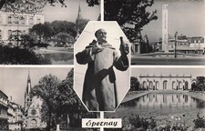 51 EPERNAY JARDIN DE L HOTEL