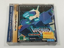 CYBER TROOPERS VIRTUAL ON SEGA SATURN NTSC-JAPAN (COMPLETE - GOOD CONDITION)