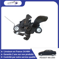🇫🇷 SERRURE CAPOT PEUGEOT