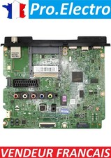 Motherboard carte mère