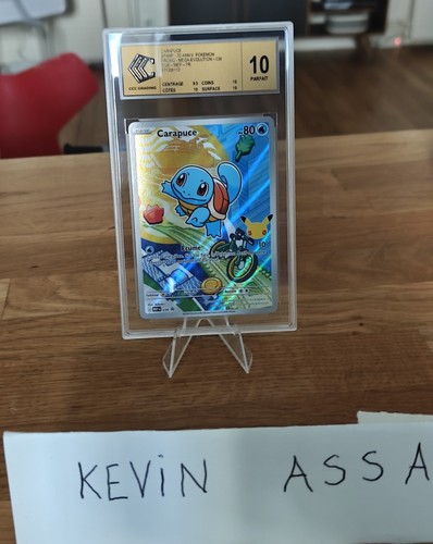 Carte pokémon carapuce mep - -,