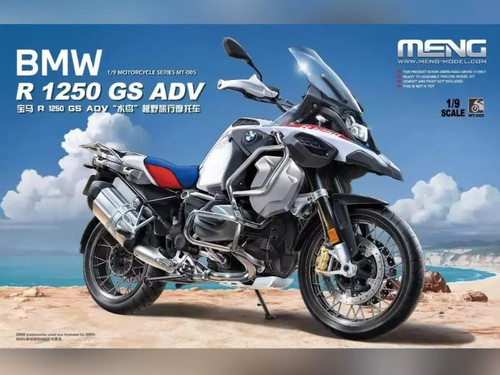 Meng bmw 1250 - meng,