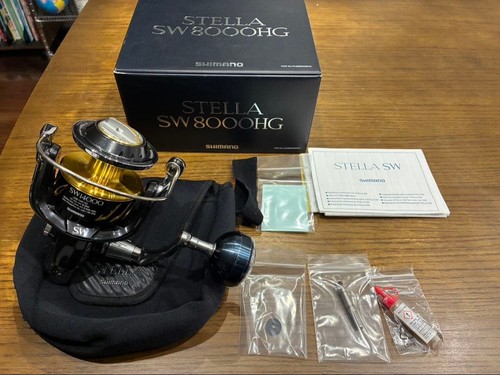 Moulinet toupie shimano - moulinet,