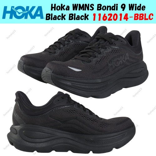 Taille femme hoka wmns - taille,