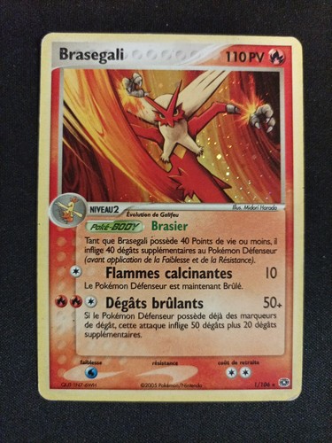 Carte pokémon brasegali - carte, 1/106