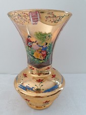 Grand Vase 25cm Signé Cristallerie Et Verrerie De Monaco Periode Art Déco