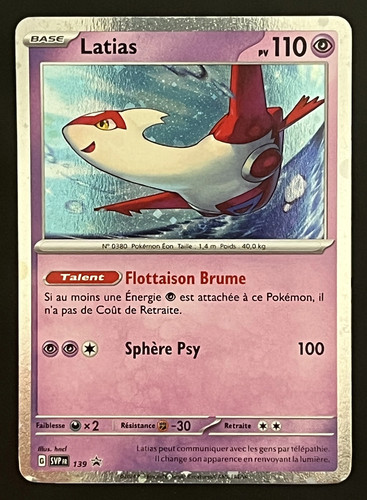 Latias svp 139 - latias, –