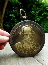 Antique Brass Beautiful Jewish Travel Clock On Chain Home Collector Unique Rare