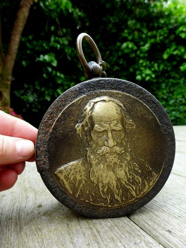 Antique brass beautiful - beautiful, jewish