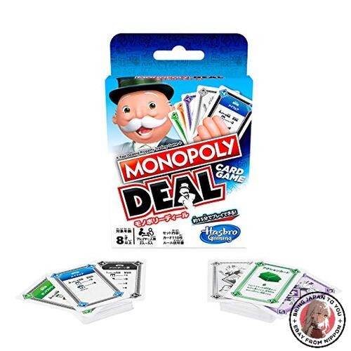 Jeu cartes hasbro monopoly - jeu, de