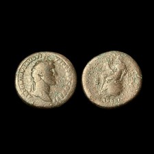 R276 Monnaie Romaine Antonin