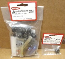 Original USA-1 GX21 One way