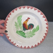 ? Choisy le roi, terre de fer,  plat creux décor coq
