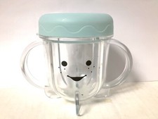 Nutribullet Baby Short Cup