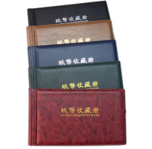 Lot albums billets banque - lot, 5