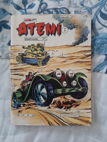 Atemi n 81 - (lutte),
