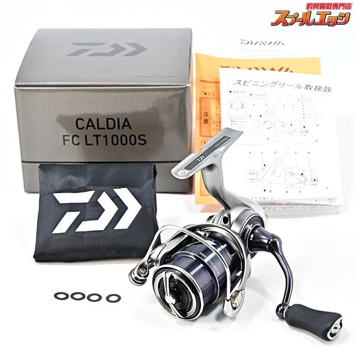Moulinet pêche daiwa - pêche,