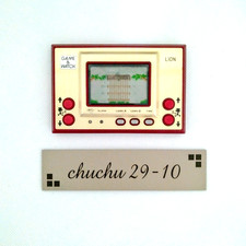 Nintendo Game & Watch LION