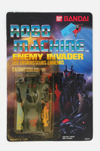 Rare bandai gobots - rare,