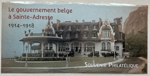 Timbres bloc souvenir 110 - souvenir, n°110