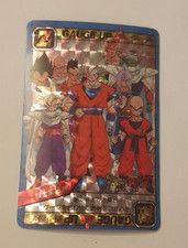 Carte Dragon Ball Z 196b prism