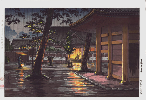 Véritable estampe japonaise - véritable,