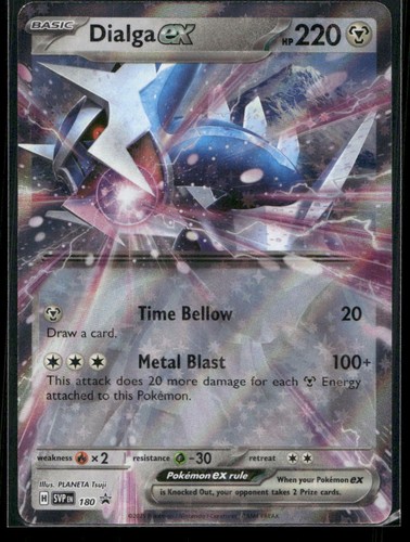 Dialga 180 holo scarlet - dialga, ex