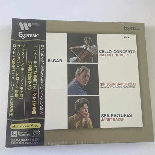 Sacd esoteric essw - essw, 90254