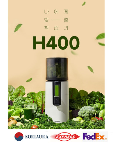 Hurom h400 simply slow - hurom,