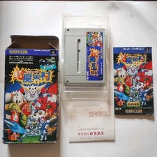 Choh Makaimura Ghouls'n Ghosts