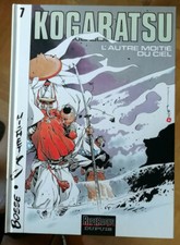 Kogaratsu T 7 L'autre moitié du ciel MICHETZ & BOSSE éd Dupuis 11/ 1997 EO