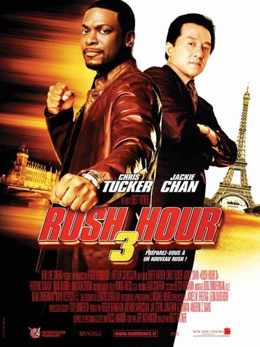 Affiche cinéma originale - de,