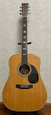 Guitare acoustique vintage