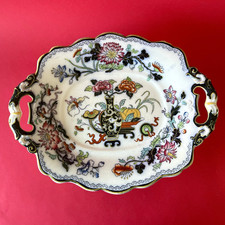 Petite coupe ancienne plat sur piédouche Ridgway Staffordshire Noma 29 x 23 cm
