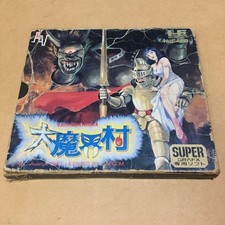 PC Engine HuCARD Ghouls'n