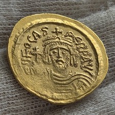 Monnaie byzance solidus - monnaie,,