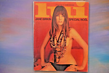 LUI N° 71 , 1969 , Jane