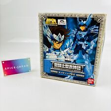 Saint Seiya Myth Cloth Odin