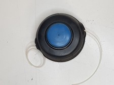 tête fil de débrousailleuse Husqvarna  122c