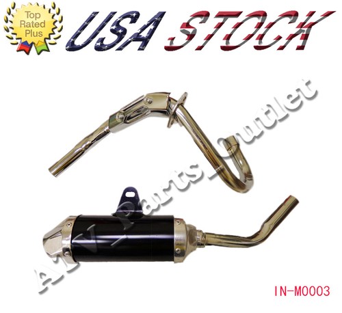 37mm exhaust muffler pipe - 37mm,